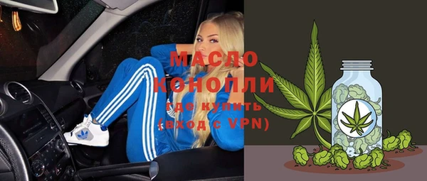 меф VHQ Нягань
