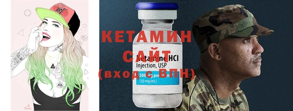 прущий лед Няндома