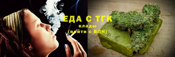 прущий лед Няндома