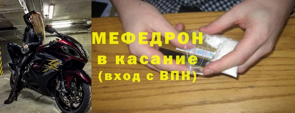прущий лед Няндома