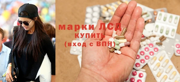 прущий лед Няндома