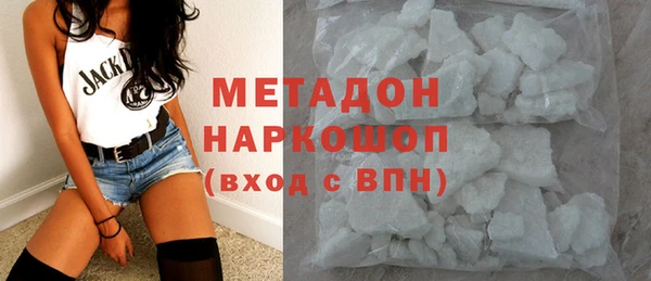 шишки Нязепетровск