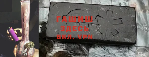 сатива Белая Калитва