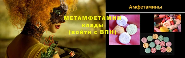 прущий лед Няндома