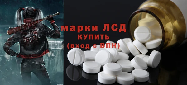 меф VHQ Нягань