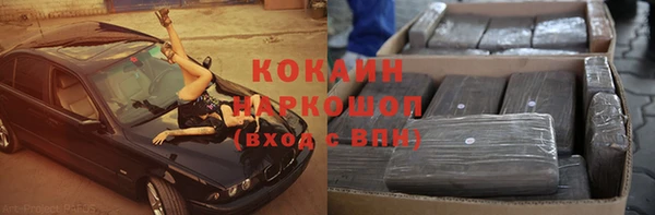 меф VHQ Нягань