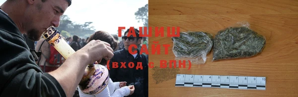 меф VHQ Нягань