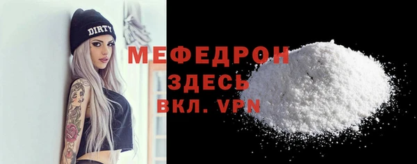 прущий лед Няндома