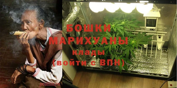 прущий лед Няндома