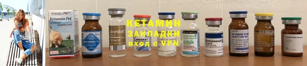 прущий лед Няндома
