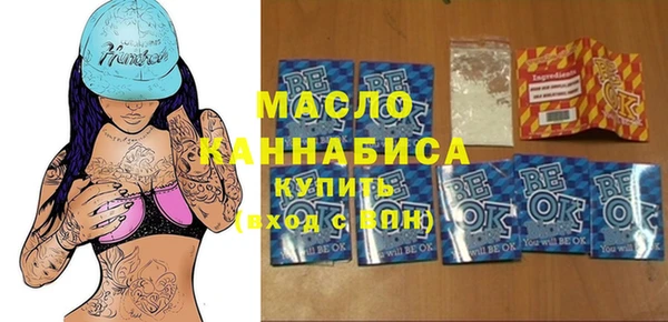 мдпв Новодвинск