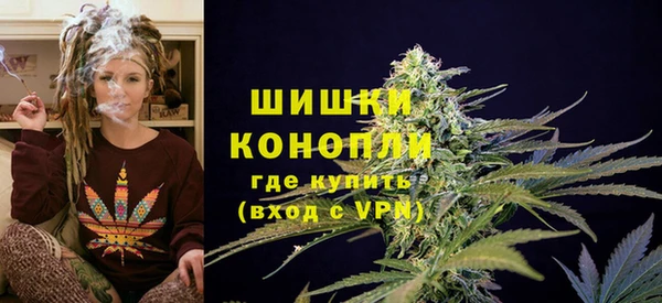 меф VHQ Нягань