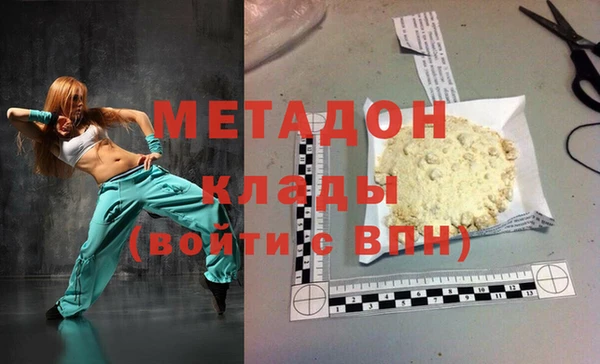 меф VHQ Нягань