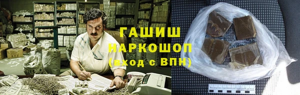 меф VHQ Нягань