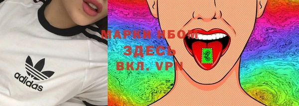 меф VHQ Нягань