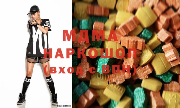 прущий лед Няндома