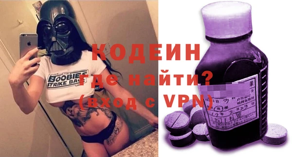 прущий лед Няндома