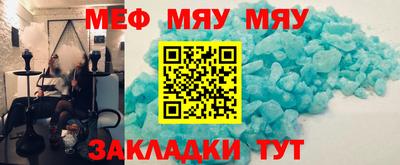 кристаллы Донской