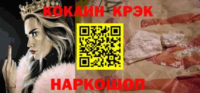 a pvp Донецк