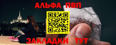 COCAINE Дубна