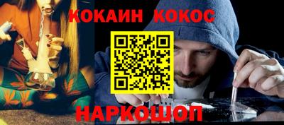 a pvp Донецк