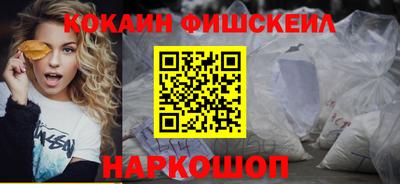 a pvp Донецк