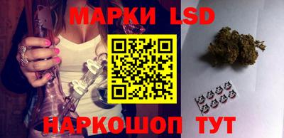 a pvp Донецк