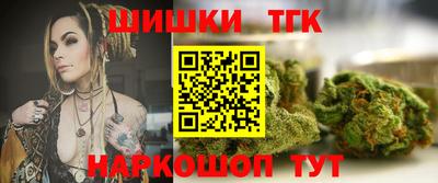 a pvp Донецк
