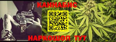 кристаллы Донской