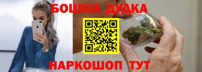a pvp Донецк