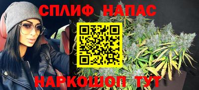 COCAINE Дубна