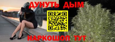 a pvp Донецк