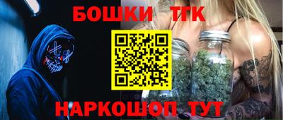 кристаллы Донской