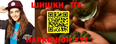 кристаллы Донской