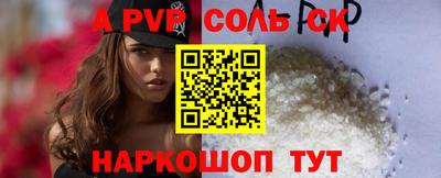 COCAINE Дубна