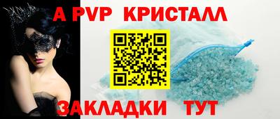 COCAINE Дубна