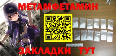 COCAINE Дубна