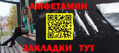 COCAINE Дубна