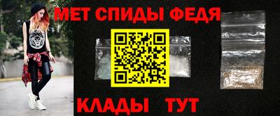 a pvp Донецк