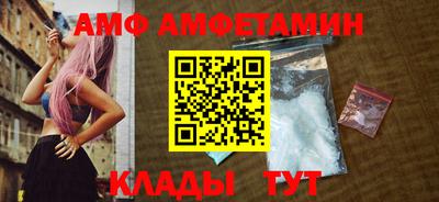 a pvp Донецк
