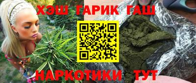 COCAINE Дубна