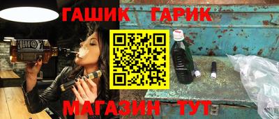 COCAINE Дубна