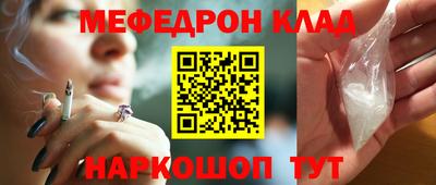 a pvp Донецк
