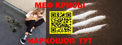 a pvp Донецк