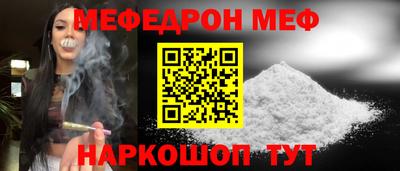 a pvp Донецк
