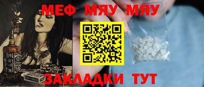 a pvp Донецк
