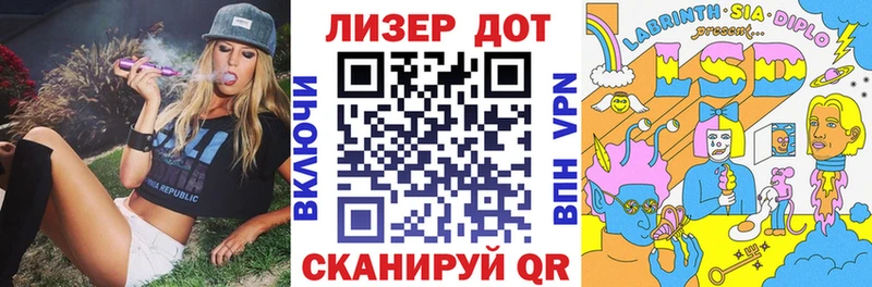 hydra зеркало  даркнет формула  Марки N-bome 1,8мг  Лабинск 
