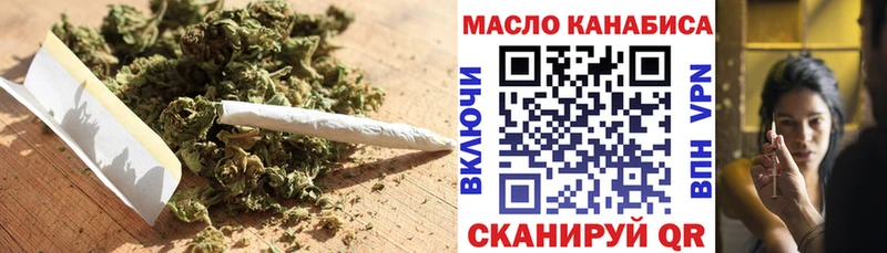 Дистиллят ТГК жижа  где можно купить   Лабинск 
