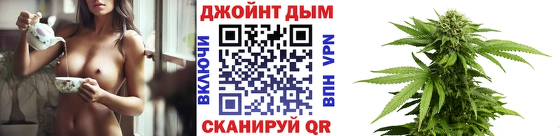 продажа наркотиков  Лабинск  hydra зеркало  Конопля SATIVA & INDICA 
